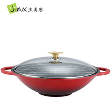 鑄鐵傳承與現(xiàn)代烹飪的融合 杰美思34cm無(wú)油煙鑄鐵炒鍋深度體驗(yàn)